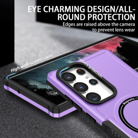 Противоударный чехол Armor (MagSafe) для Samsung Galaxy S23 Ultra 5G - фиолетовый