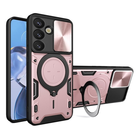 Протиударний чохол CD Texture Sliding Camshield Magnetic Holder для Samsung Galaxy S25 5G - рожевий
